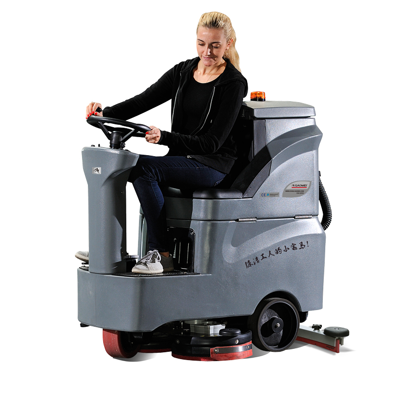 地下車庫(kù)地面清洗用什么洗地機(jī)好？