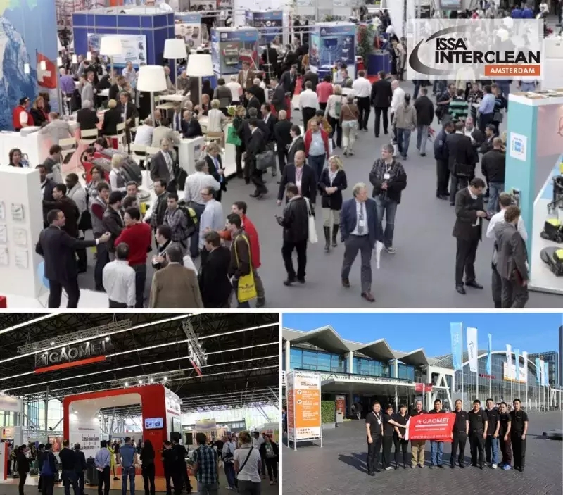 從荷蘭清潔大展，看清潔行業(yè)發(fā)展趨勢！