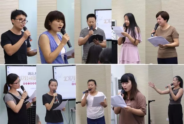 高美好聲音，企業(yè)最強音