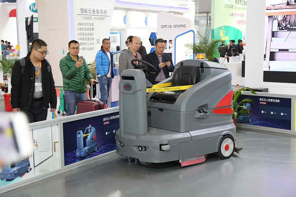 高美無人駕駛亮相，科技成就未來